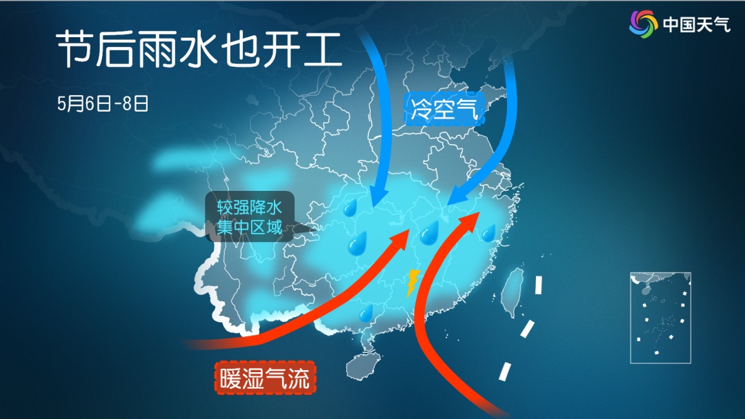 河南大部有阵雨雷阵雨，局部伴有雷暴大风、短时强降水等强对流天气，注意防范
