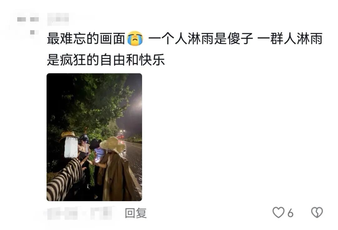 跟闺蜜的相处模式：互相不回对方消息但是都“库库”发……