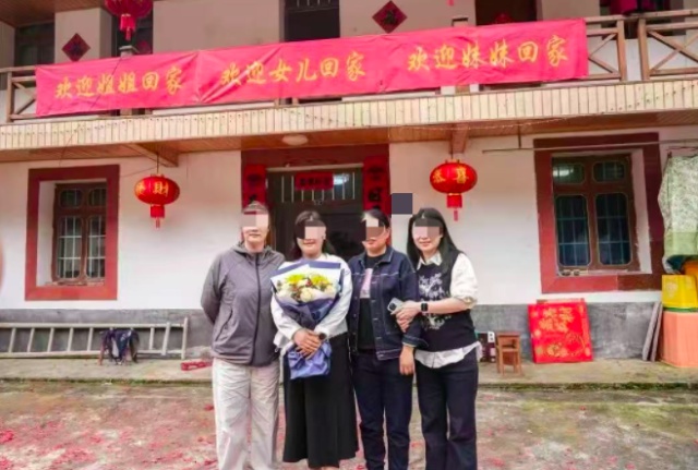 “我终于找到妈妈了！”河北女子回到杭州，放声大哭！足足30多年了......