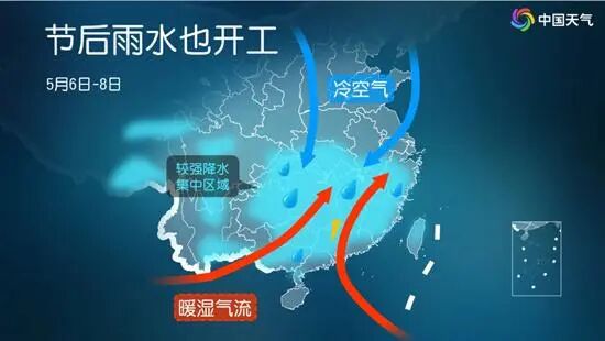 冷空气和雨水也“开工”！南方新一轮降雨和强对流天气来袭