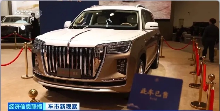时速冲破496公里！国产“超跑”，秒售罄！