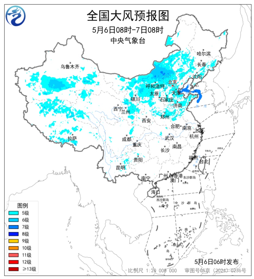 内蒙古华北大风吹袭 南方新一轮降雨上线