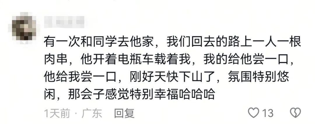 跟闺蜜的相处模式：互相不回对方消息但是都“库库”发……
