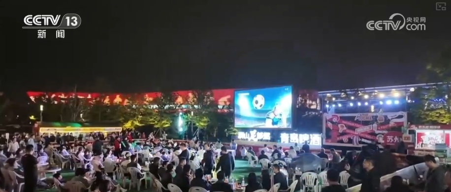 “文旅+”亮点纷呈催生“新”消费 为“五一”假日旅游市场注入强劲活力