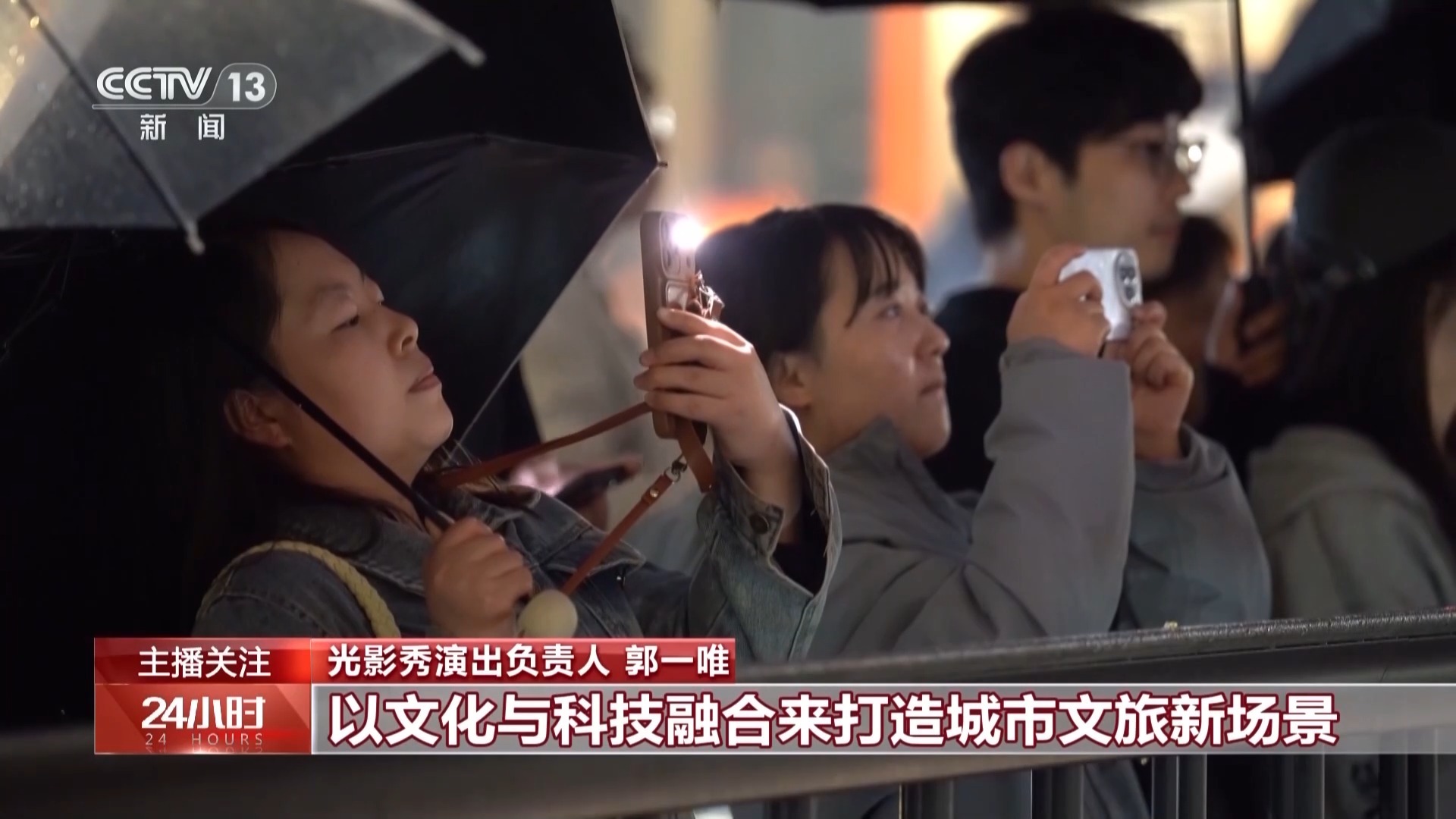 终身门票+免费停车 这个“五一”各地文旅实力“宠客”