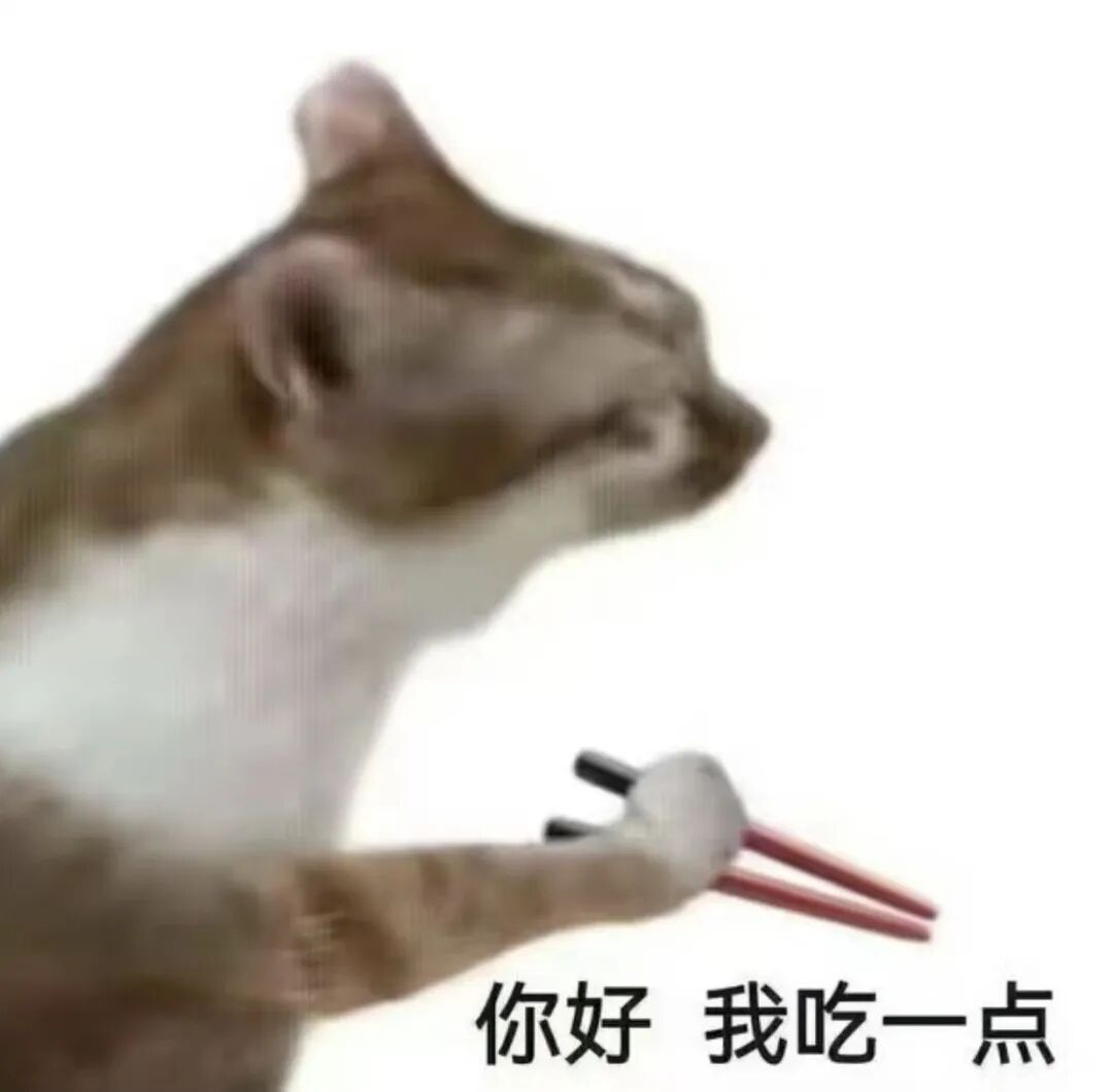 跟闺蜜的相处模式：互相不回对方消息但是都“库库”发……