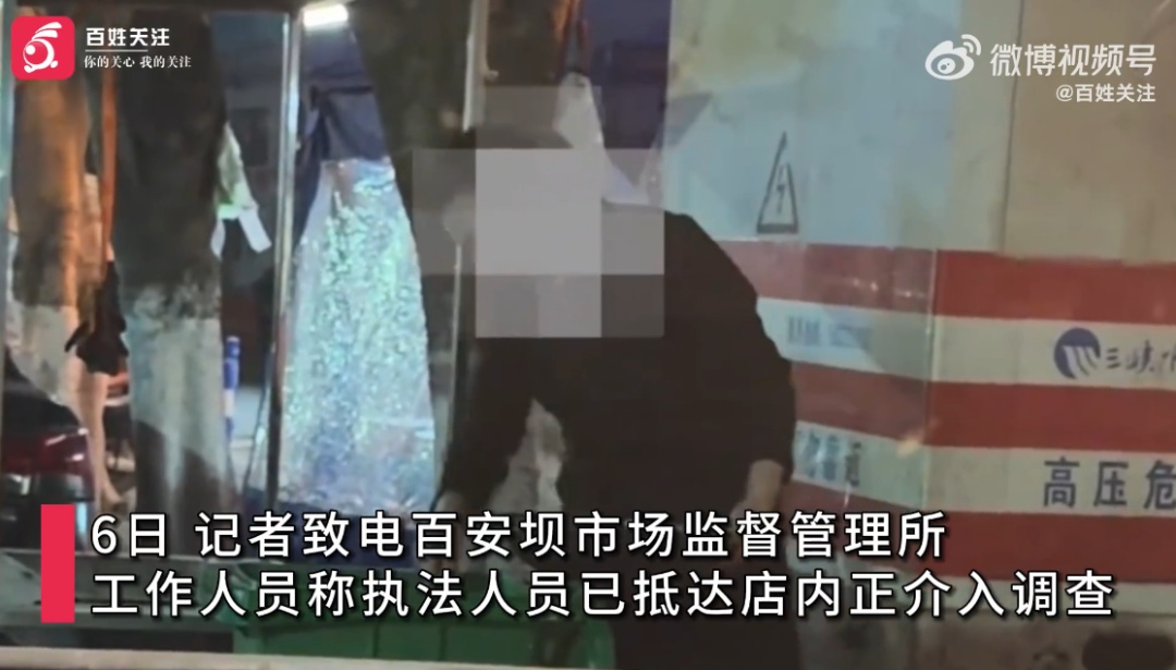 重庆一餐饮店员工从路边泔水桶舀废油回店，商家称系员工个人行为，市监所回应