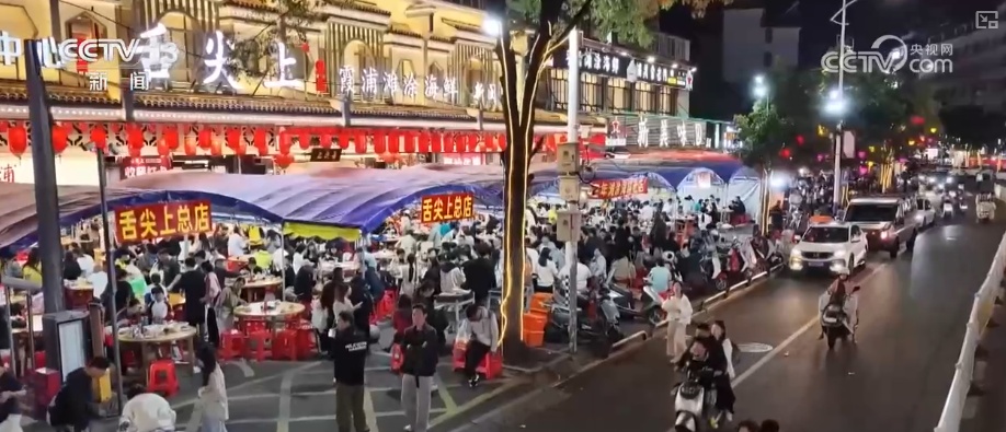 “文旅+”亮点纷呈催生“新”消费 为“五一”假日旅游市场注入强劲活力