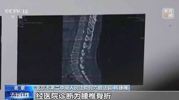 司机开“斗气车”伤及家属谁担责？法院这样判