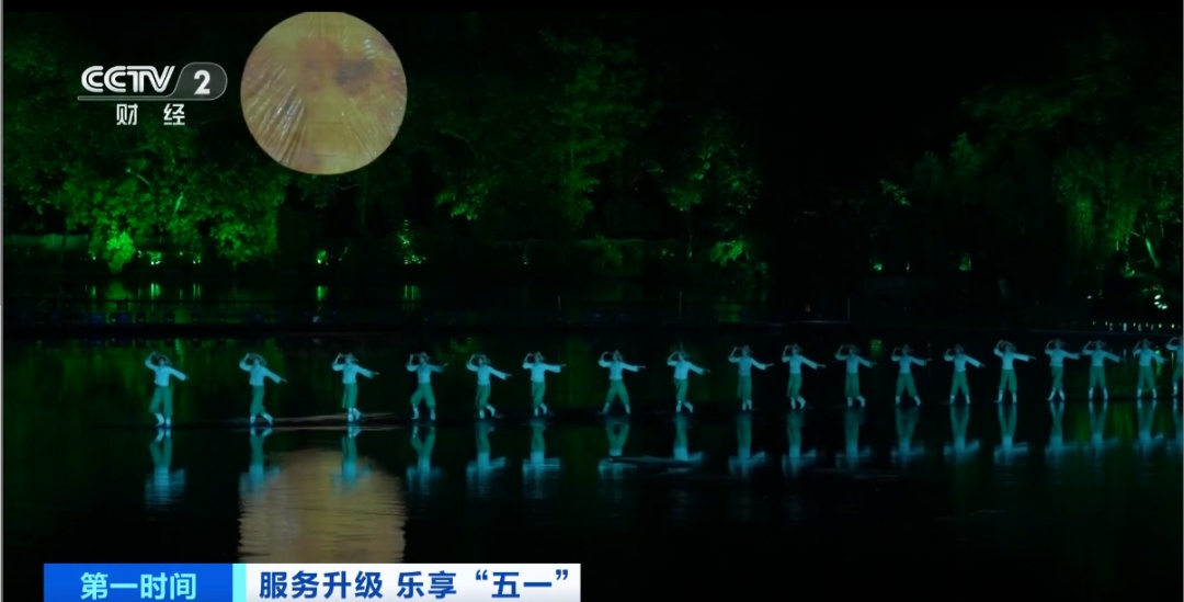 太火爆！“闻”出来的新赛道！新职业也来了
