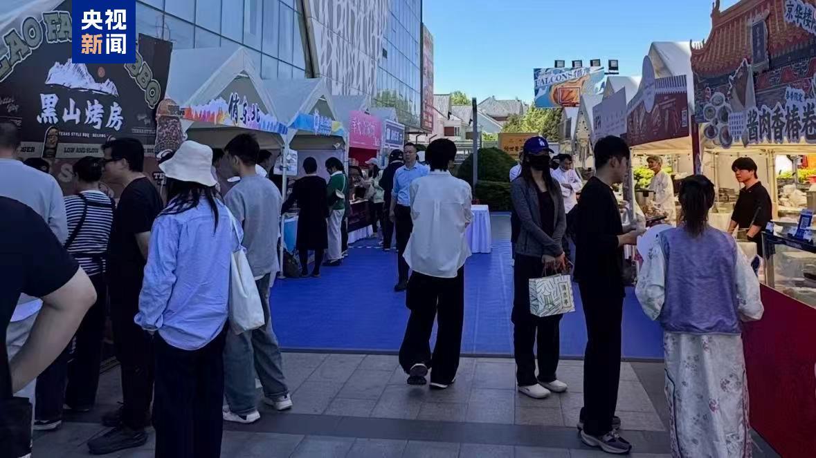 超110亿元 “五一”期间北京消费市场稳中有增