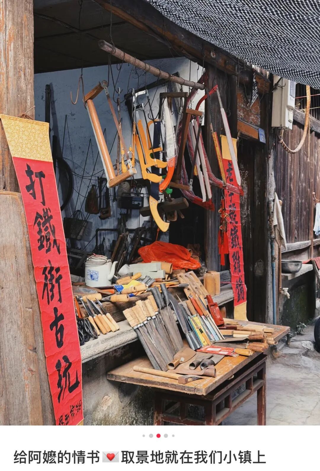 五一档电影票房7.58亿元！影迷：《给阿嬷的情书》后劲好大