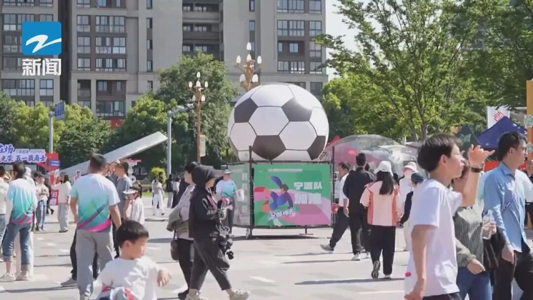 太火爆了！吸引超330万人！这种假期出行太有活力→