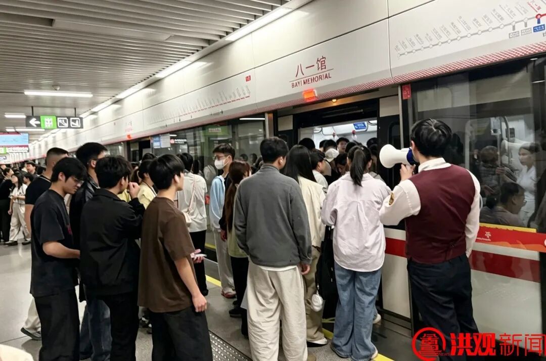 903.31万人次！南昌地铁“五一”假期客流创新高
