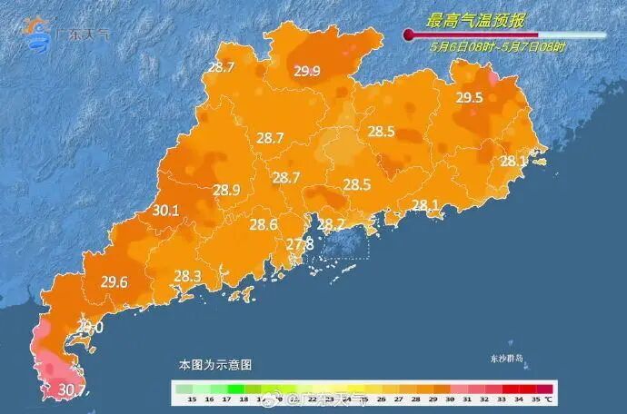 冷空气和雨水也“开工”！南方新一轮降雨和强对流天气来袭