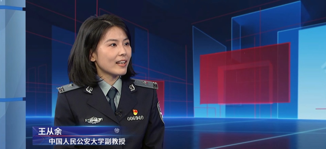 因一起普通的交通事故，她与失散18年的亲人团聚……