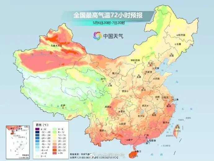 冷空气和雨水也“开工”！南方新一轮降雨和强对流天气来袭