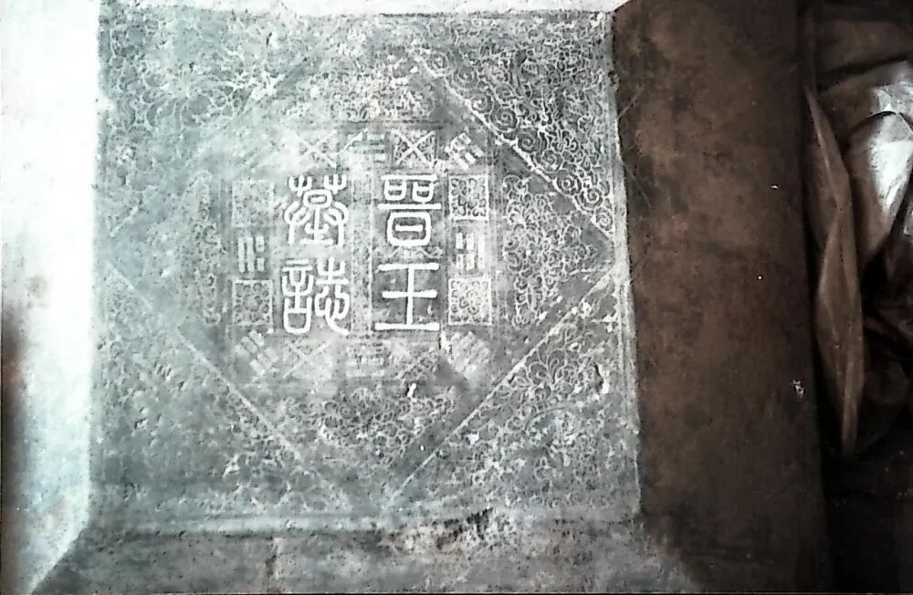 李克用容貌，复原了