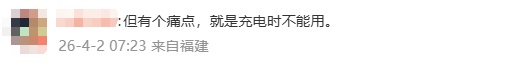有线耳机，为啥又翻红了？