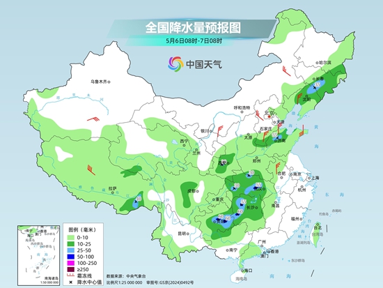 全国大部降水增多 冷空气将自北向南制造降温