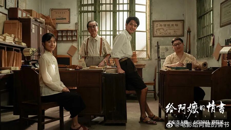 五一档总票房7.58亿元！它凭什么刷新今年最高分纪录？