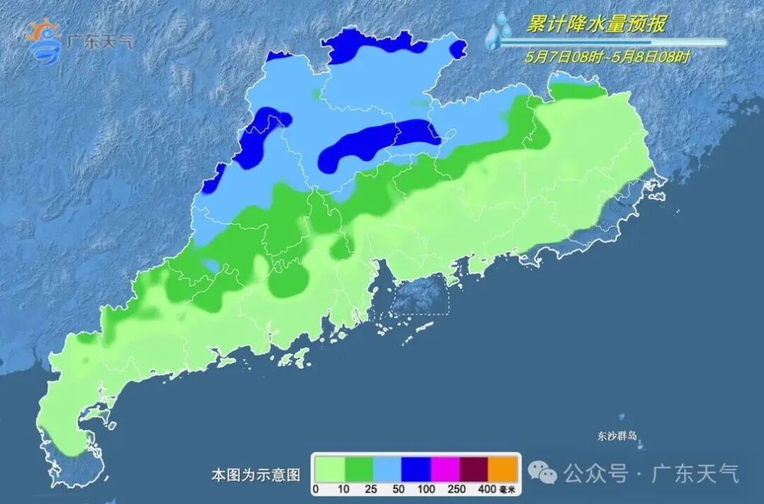 8级雷雨大风天气来袭，广东新一轮强降水即将上线