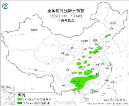 强对流预警发布 山西河北等5省部分地区将有10级以上雷暴大风