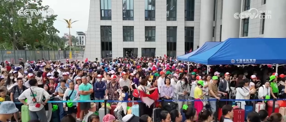 盘点·“五一”假期消费新场景、新业态加速涌现 假日经济活力迸发