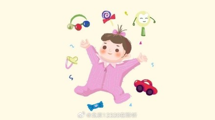 新手爸妈来看！这些新生儿护理误区别踩！