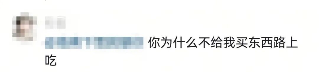 跟闺蜜的相处模式：互相不回对方消息但是都“库库”发……