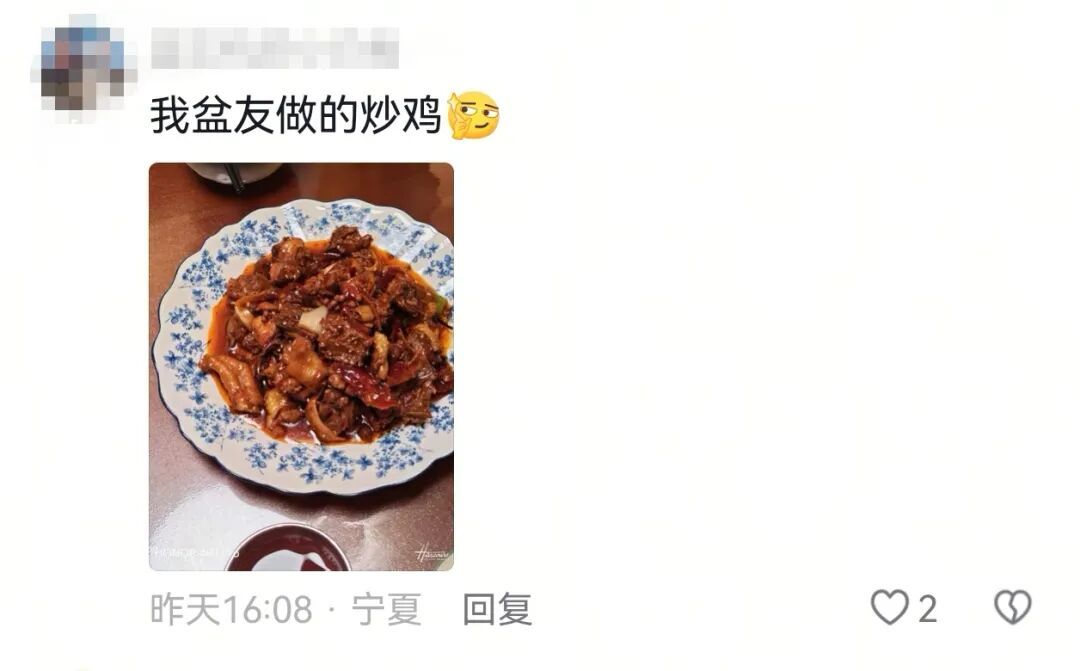 跟闺蜜的相处模式：互相不回对方消息但是都“库库”发……