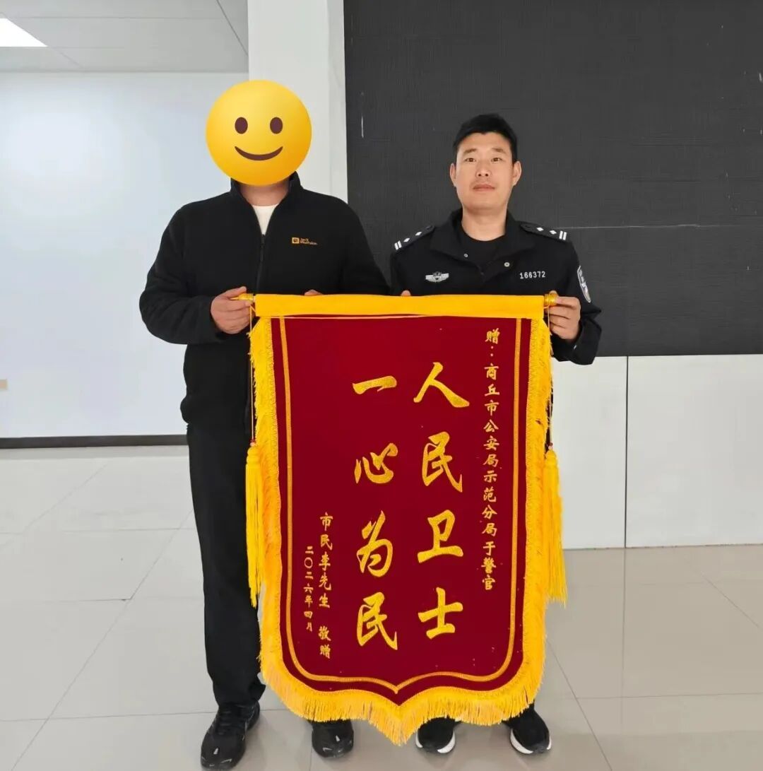 48000元变成540桶油，民警高速“截流”！