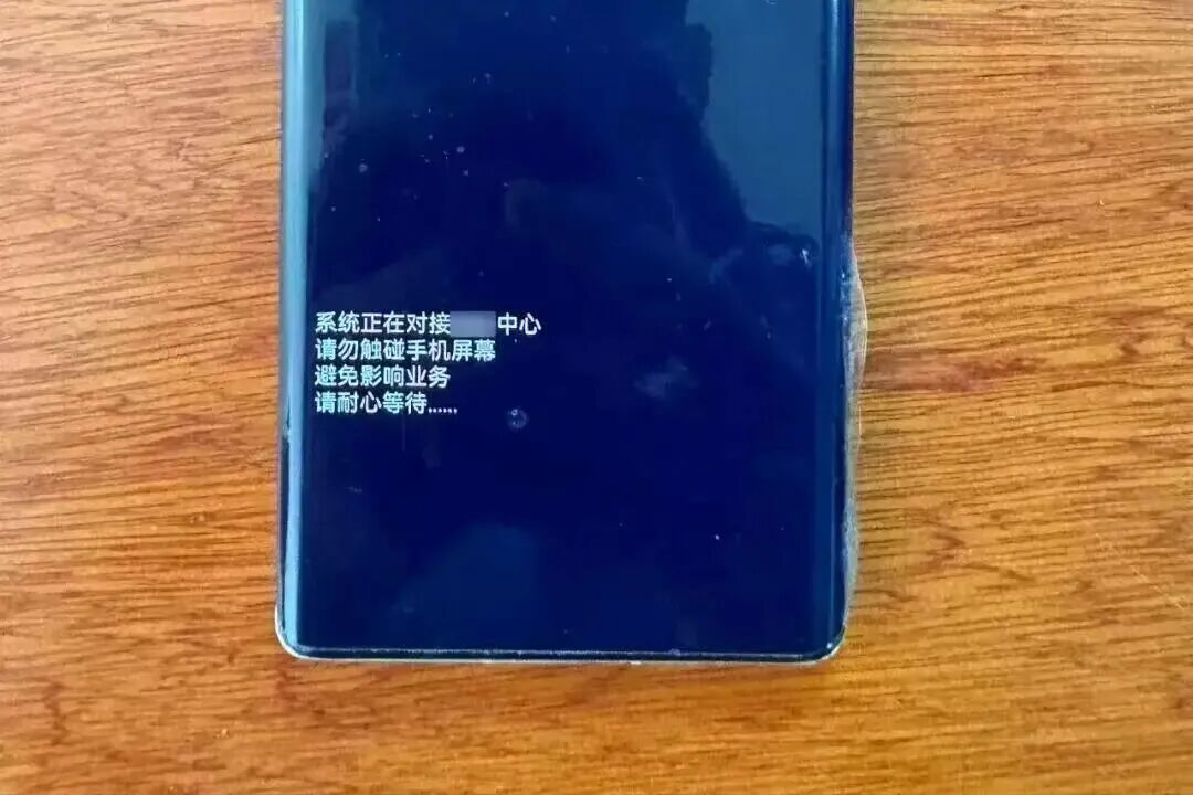 短短一个多月，多人中招这种诈骗！紧急提醒