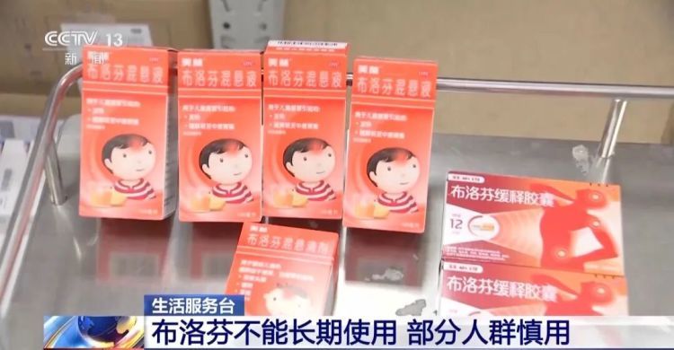 这种水果，与85种药物相冲