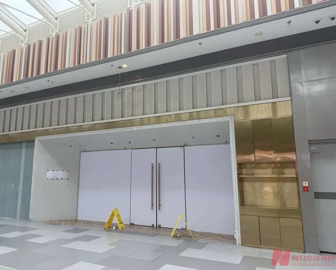 西贝北京一家十年老店关闭，目前各地关店数量已超百家