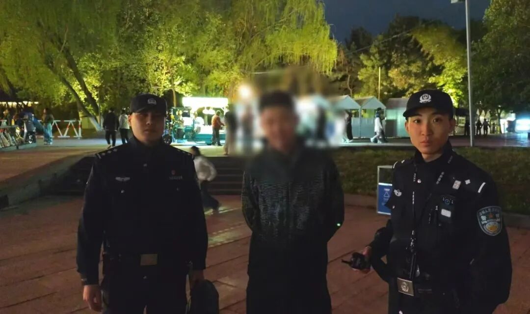 警示：一男子因“黑飞”被拘
