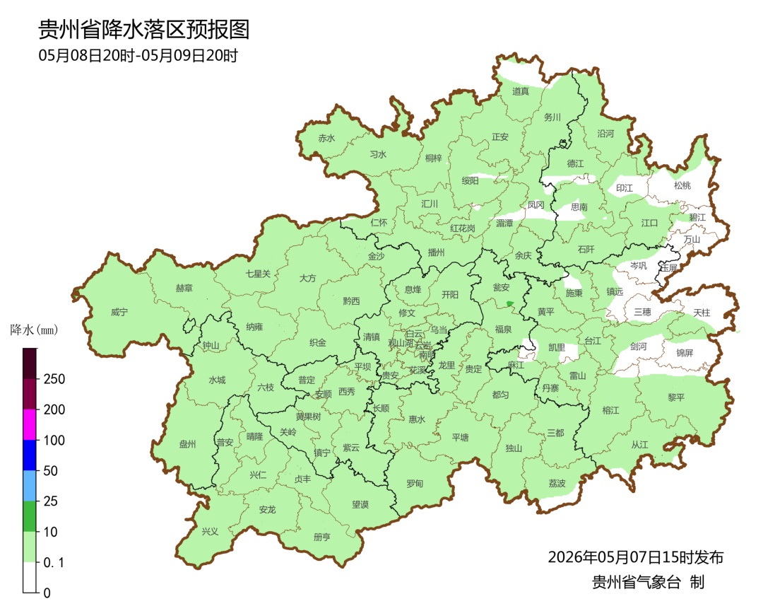 强对流天气“下线”！未来两天，贵州天气以阴天为主