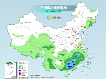 南方强降雨持续 江西广东等地局地有暴雨