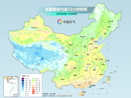 南方多地凉热反差大 周末前后气温反弹