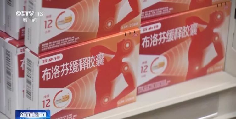 这种水果，与85种药物相冲
