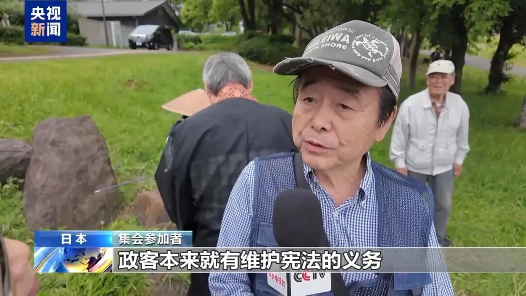 日本战后首次在境外发射进攻型导弹 小泉进次郎摇旗呐喊卖武器，民众怒了！