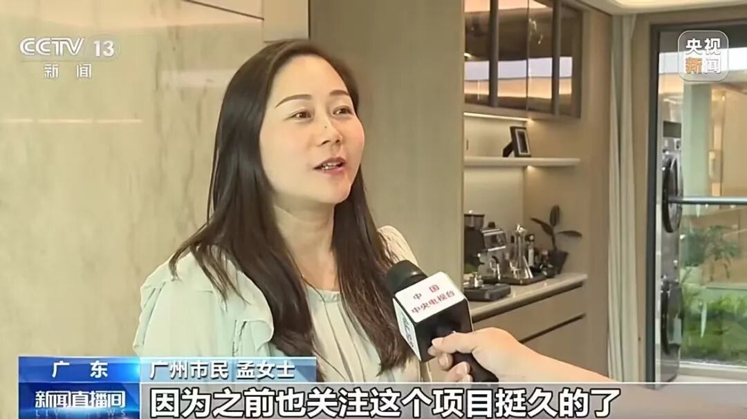 广州、深圳楼市新政密集落地 成效如何？