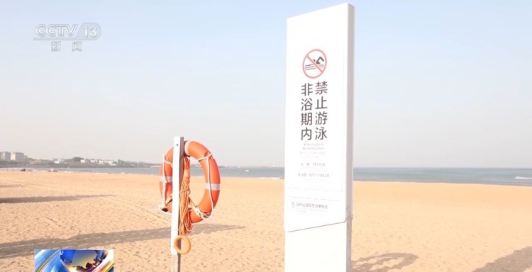 海边游玩必看！方海浪、离岸流……这些安全盲区别忽视