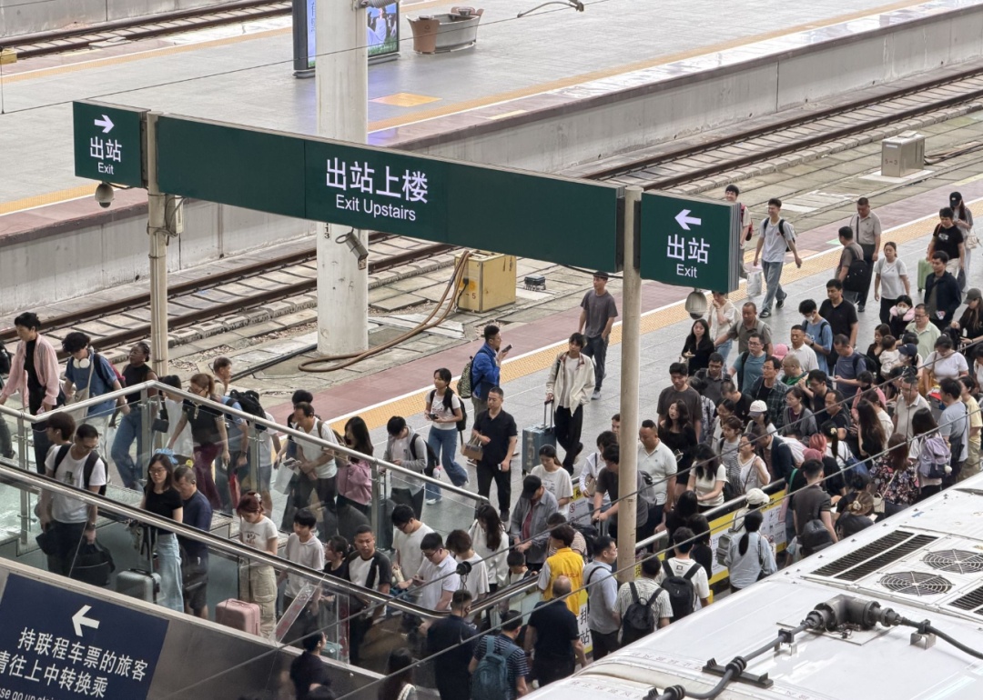 “跨城”变“串门”！粤港澳大湾区“一小时生活圈”成日常