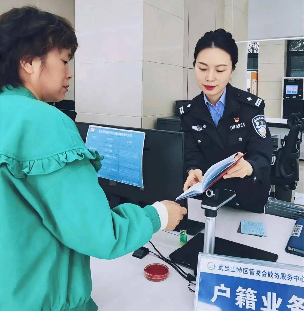 身份证到期怎么换最安全？这三件事千万不要做（建议收藏）