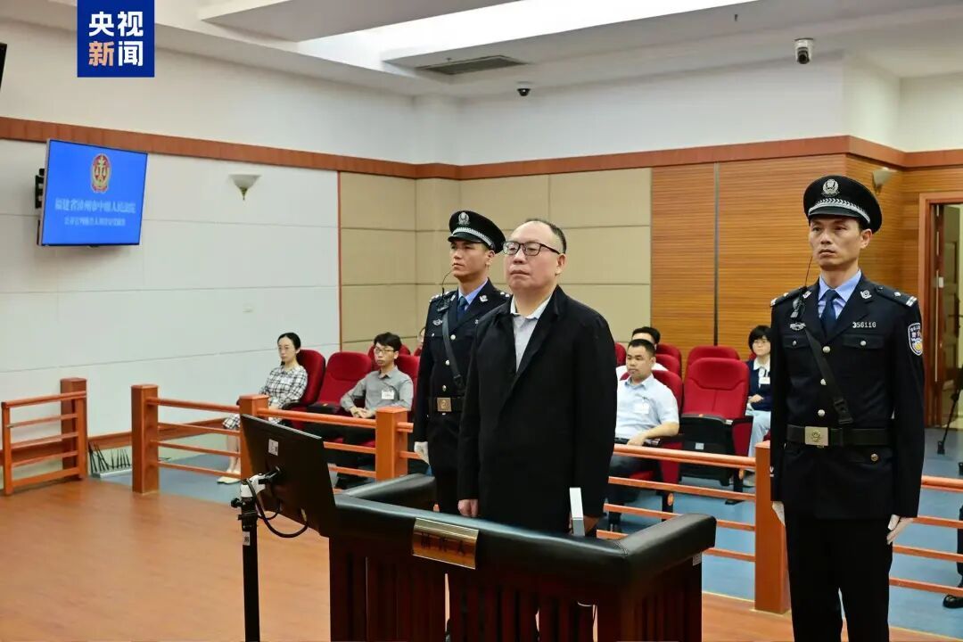 受贿1.34亿余元！周喜安，死缓！