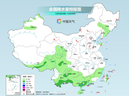 南方强降雨持续 江西广东等地局地有暴雨
