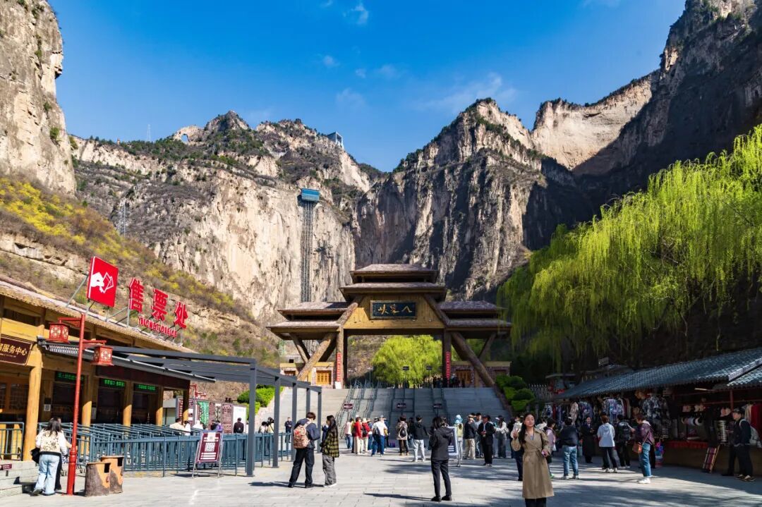 提醒！山西两景区开闭园时间有变