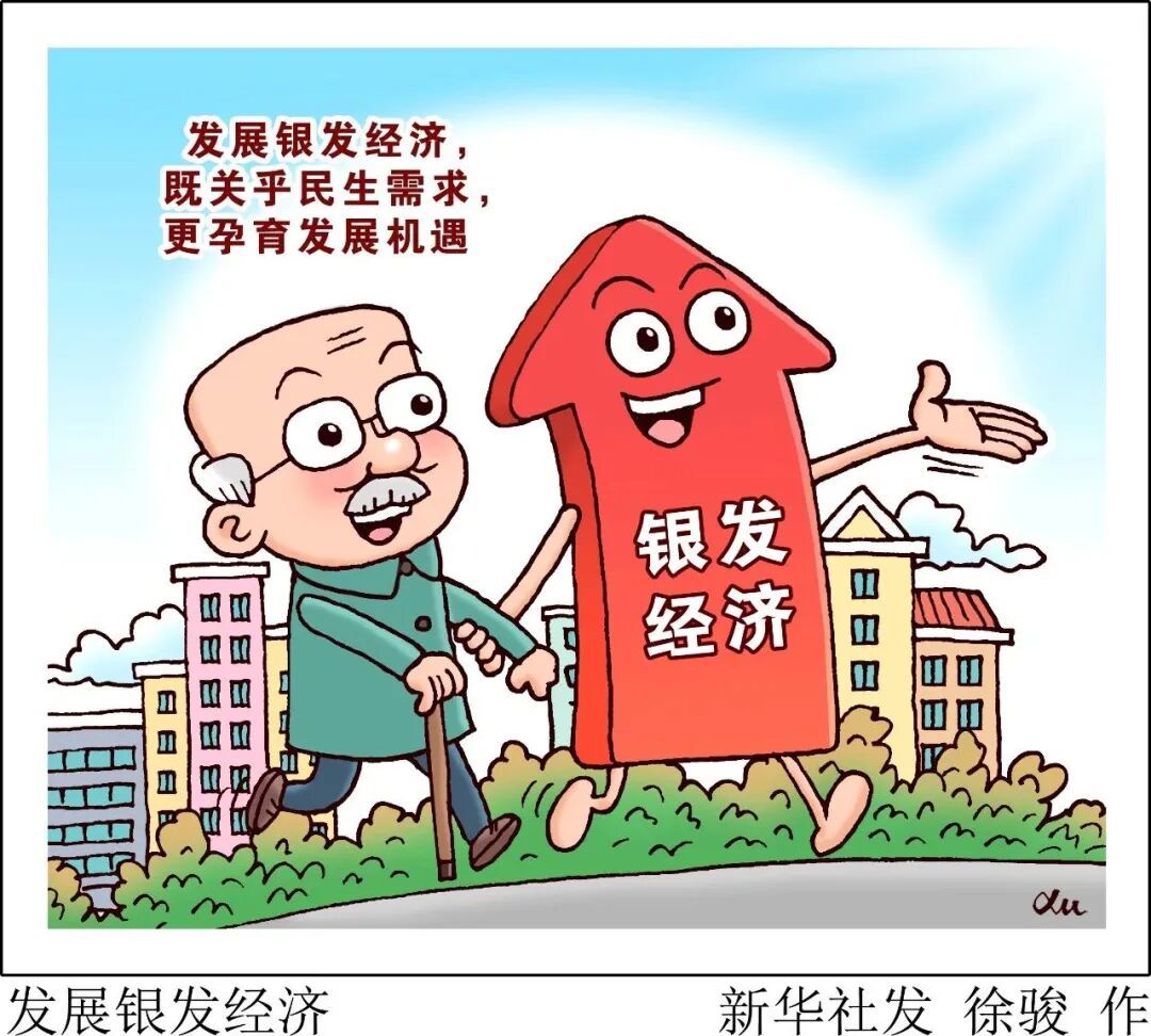 该重视了！小时候收我们手机的爸妈现在正被网瘾偷走幸福