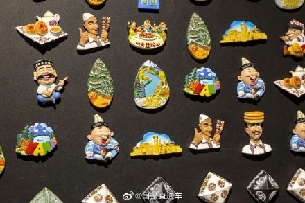 冰箱贴一直不挪地原来会伤害冰箱